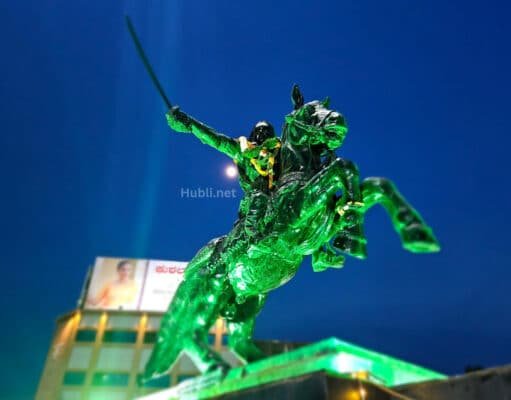 Rani Chennamma Circle Hubli AKA Traffic Island Circle Kittur Rani Chennamma Traffic Island Circle Hubli