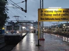 Hubli Railway Station: Shree Siddharoodha Swamiji Hubballi Junction Hubli Railway Station