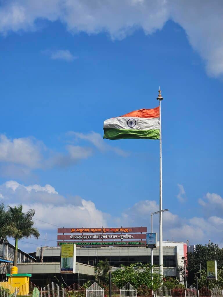 Hubballi railway station near main entrance, Indian national flag