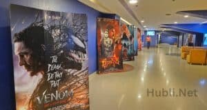 Cinepolis Urban Oasis Mall, Hubli: Honest Review With Pros & Cons Cinepolis Urban Oasis Mall Hubli