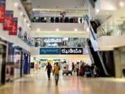 U Mall Hubli: Address, Contact Number +ULTIMATE Review U Mall Hubli