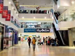 U Mall Hubli