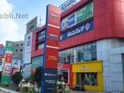 Urban Oasis Mall Hubli, Gokul Road: The ULTIMATE Review. Urban Oasis Mall Gokul Road Hubli