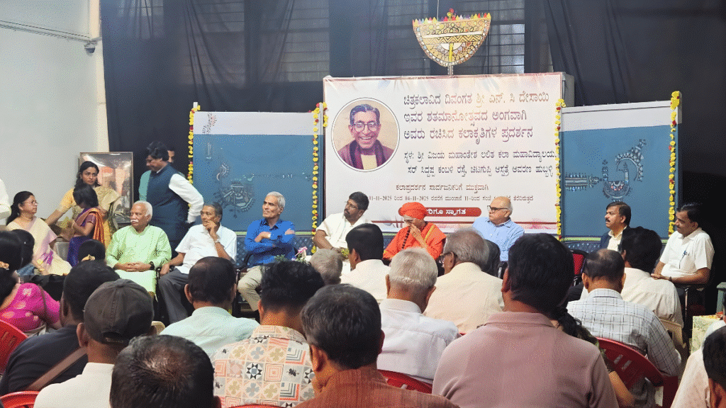 NC Desai Painting Exhibition Hosted by family Hubli.net