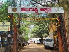 Hubballi’s Chitaguppi Hospital to Start Blood Bank Soon — A Big Relief for Patients Hubli blood bank chitaguppi hospital